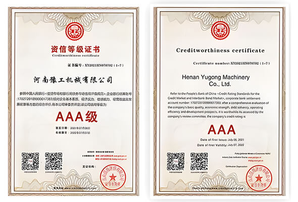 AAA Integrity Supplier Level Certificate