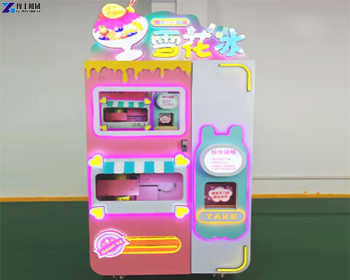 YG shaved ice vending machines