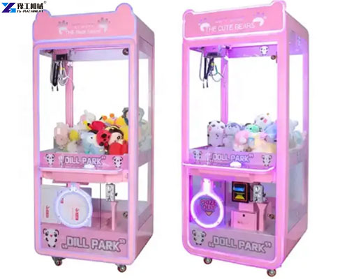 small claw vending machines