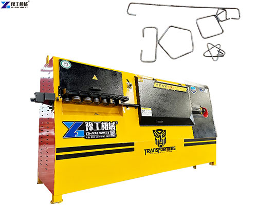 CNC rebar bending machine