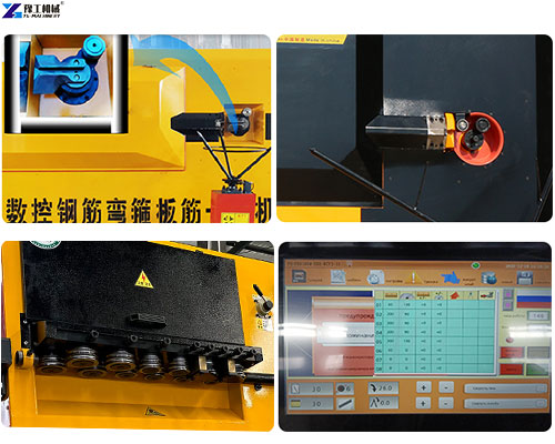 automatic rebar bending machine advantages