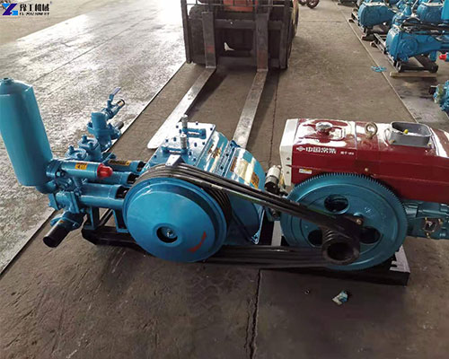 mining slurry pumps