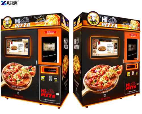 pizza vending machine selection