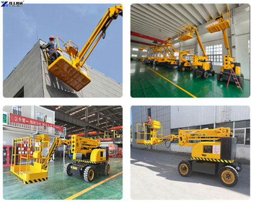 articulated boom lift