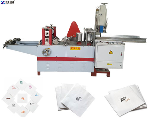 paper napkin making machine