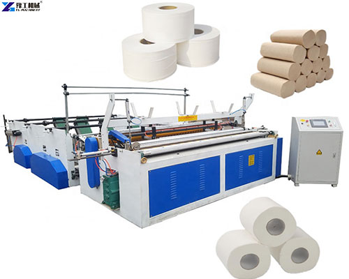 small tissue paper making machine