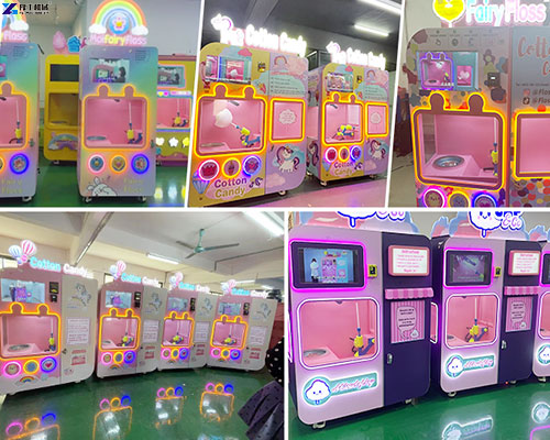 YG cotton candy vending machine