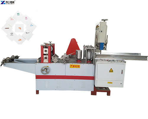 YG napkin making machine