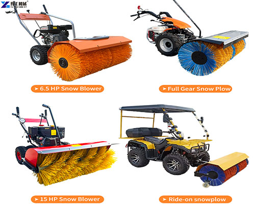 YG snow removal equipment