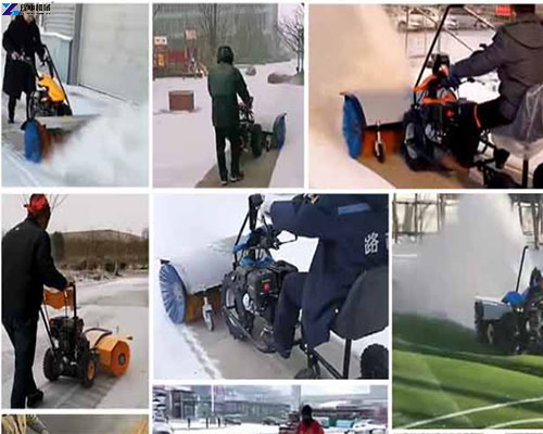 YG snow removal machine for sale