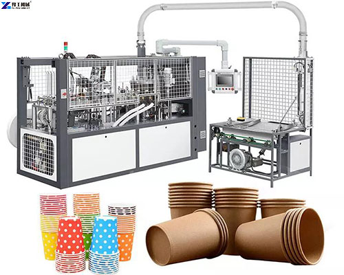 automatic paper cup machine