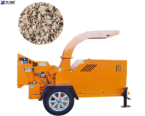 branch shredder machine