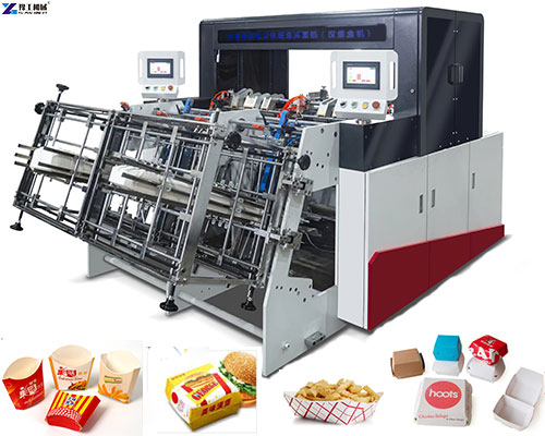 hamburger box making machine