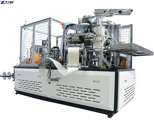 high speed paper cup machine