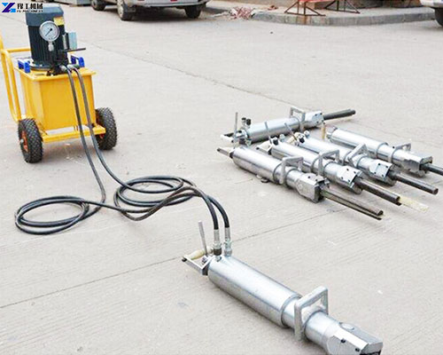 hydraulic rock concrete splitter