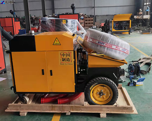 mini concrete pump