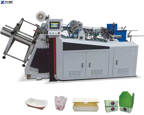 paper food container making machine