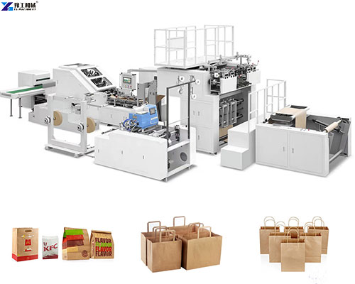 paper pouch making machine