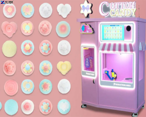 robot cotton candy vending machine