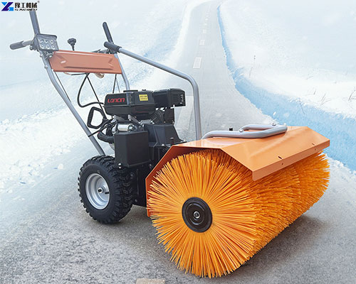 snow mowing machine