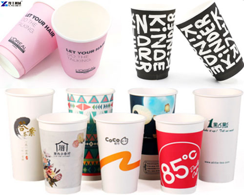 various paper cups