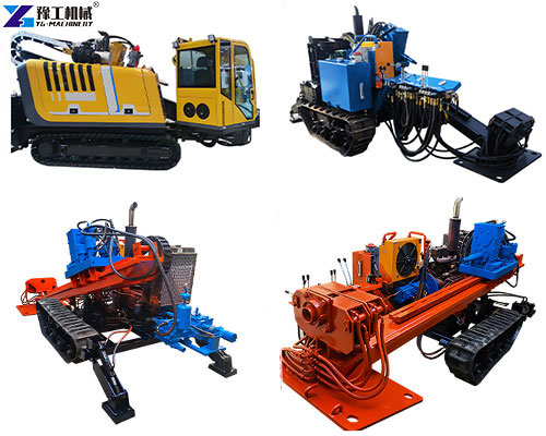 HDD machines for sale