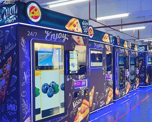 YG automatic pizza vending machines