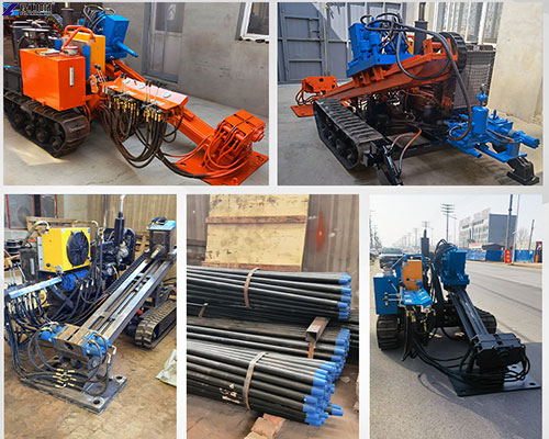 YG directional drilling equipment