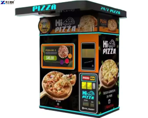 YG pizza vending machine