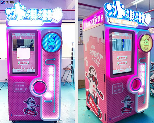 automatic ice cream vending machine