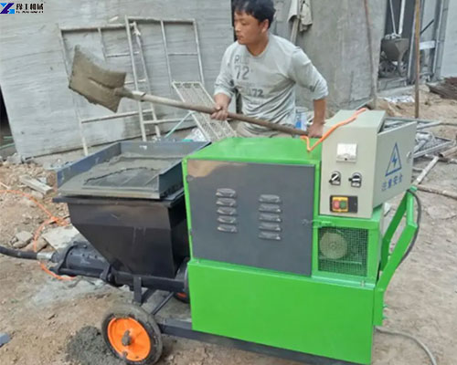 cement mortar sprayer