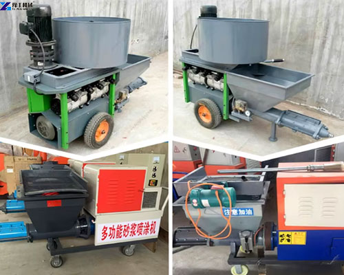 cement mortar spraying machines