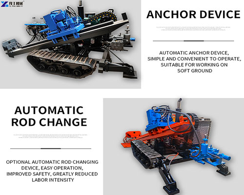 directional drilling machine structure