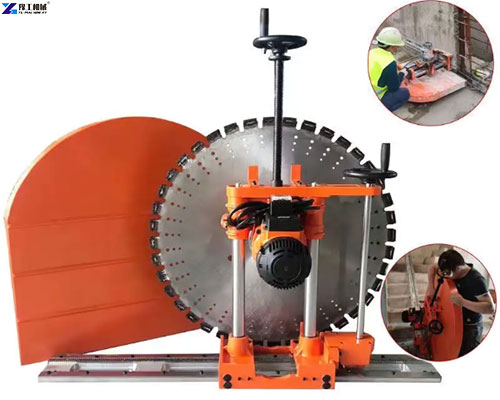 electric concrete wall saw