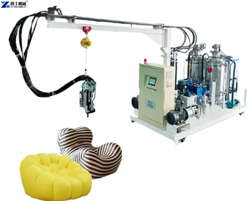 polyurethane foam injection machine