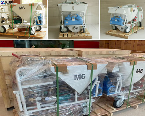 spray plaster machine from YG